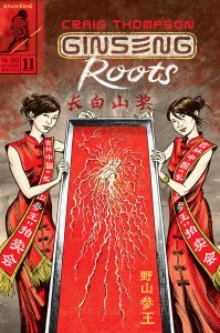 Ginseng Roots 11 (cover)